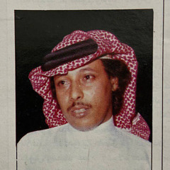 يا ترى كيف يعرفوا شوقنا لهم ..