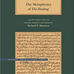 Audiobook The Metaphysics of The Healing (Brigham Young University - Islamic Translation Series