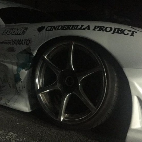 CELERITY (ft. gi44nh)