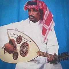 فهد بن سعيد | ورنا هجرك