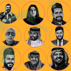 DJ NEMO  2021 ميني مكس فصله - عراقي - خليجي - مغربي.mp3