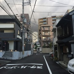Kyoto '89