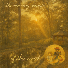 Of This Earth