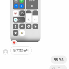 눈코입 짧