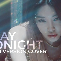 [Thai version Cover] Stay Tonight - Chungha (Acapella)