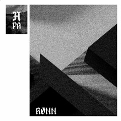 Huldra PA #19 -  RØNN