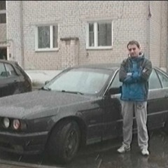 Papa Dance(Ost Реальные пацаны)