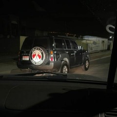 ارجعلي يا عمري