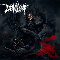 Dusky-Vision - Deviloof