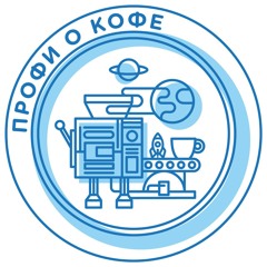 vol.2 Рома Хомченко."Roasting Brew" - компания построенная на любви к делу