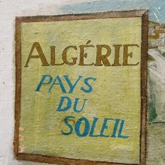 راني صابر معاك ويجي نهار تحوسي ولا تلقيني