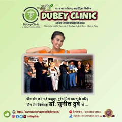 Call 2 Best Sexologist Doctor in Patna, Bihar | Dr. Sunil Dubey