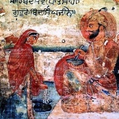Tum Maat Pita (Raag Kaafi, Puratan Reet) - Bhai Gursev Singh Ji (Waterloo)