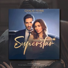 Asim Azhar x Zenab Fatimah Sultan - Ghalat Fehmi (Prod.by Sid's Music) | Lofi Version