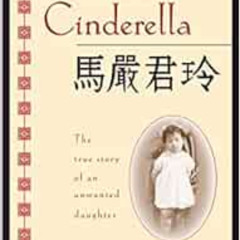 Access EBOOK 💝 Chinese Cinderella: The True Story Of An Unwanted Daughter (Turtlebac