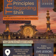 1 - Four Fundamental Principles - Expl of Sh Fawzan - Abdulhakeem Mitchell | South Manchester