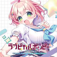 きみがいちばんばんばんざ～い！