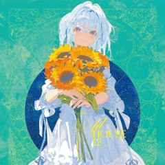 Blue Horizon