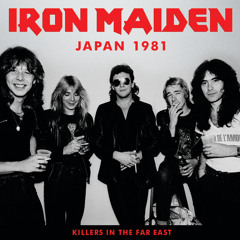Iron Maiden - Official Playlist