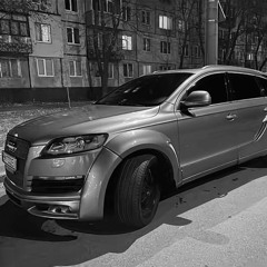 моя ты панда