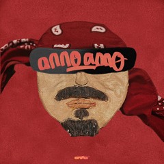 Алло-алло
