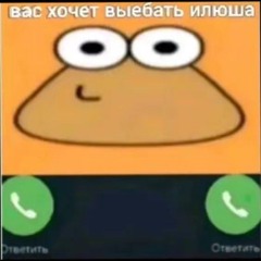вконтакте
