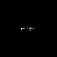 рысь и форель - зови меня