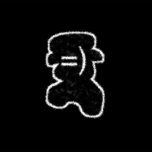 Vantablack - Bambi fantrack [By X] / Bambi's doom OST