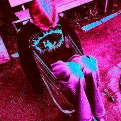 не нужна (speed up)