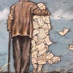 في ذمة الله ما ألقى وما أجد. بصوت نوّاف.