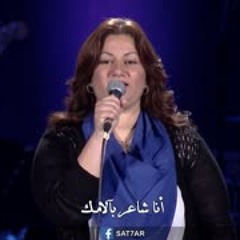ترنيمة انا شاعر بيك - فريق الخبر السار- درب الصليب 2017