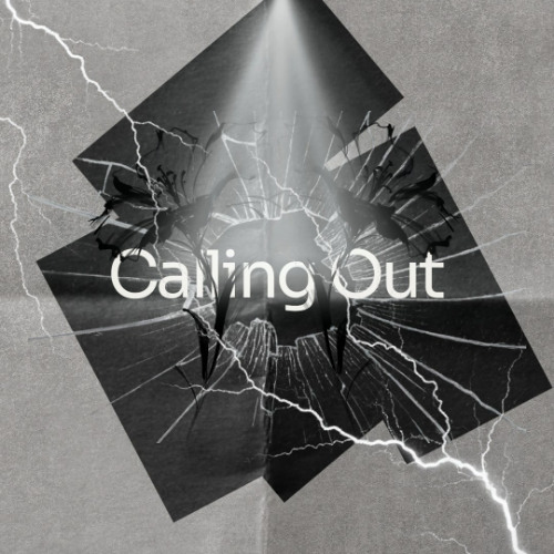 Trap No. 4 - Calling Out