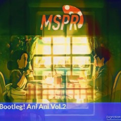 Spinning Globe (MSPR Remix) (Buy-Download)