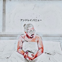 don't go (shiloh cover)