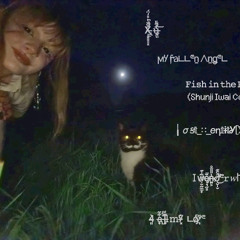 2̵̳͚͙̂̉̓̐͜5ቲ𐌷 (full EP)