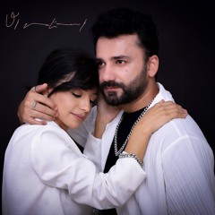 Mi Tesak (official song)