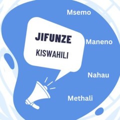 Jifunze Kiswahili: Maana ya neno "DAHARI"