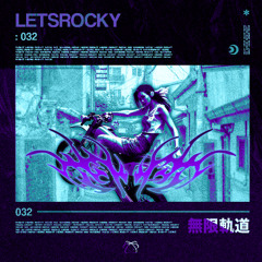 Letsrocky - Supreme (Original Mix)