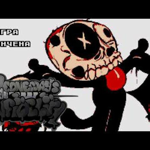 Mysterious Torment - Unknown Suffering (Felix Mix)