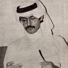 ظماي أنت..