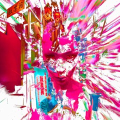 Drum'n bass triptych pt 1. The sweet soul