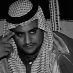 من بعدهم جاني عن النوم حرمان - سفر الدغيلبي