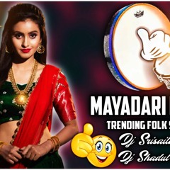 MAYADARI MANJULA SONG 2023 SPL MIX DJ SRISAILAM SSMK DJ SHADUL AINAPUR