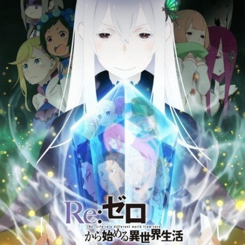 Stream Rezero Season 2 Op Realize By Konomi Suzuki Full By Kool Kirk Ruka Sarashina Listen Online For Free On Soundcloud