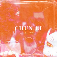 Nicki Minaj - Chun Li (Gianluca Todisco Cover)