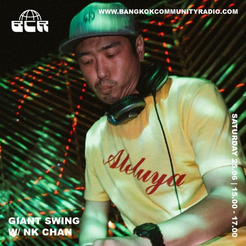 GiantSwing NK Chan - 25 Jun 2022