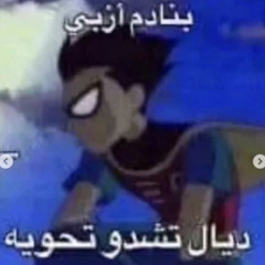 ART ANE - M3KS ft. Kira7