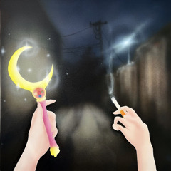 głowa do zmazywania