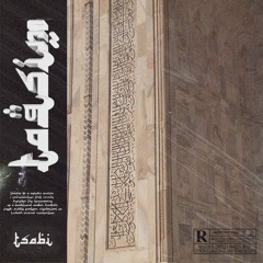 Taqsim