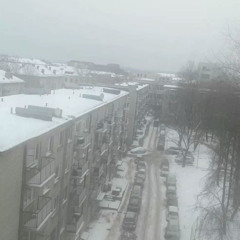 нацарапал